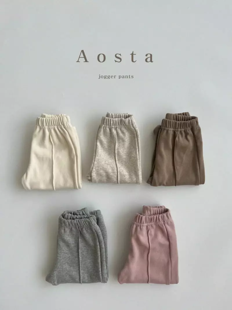 Aosta - Korean Children Fashion - #Kfashion4kids - Jogger Pants - 2