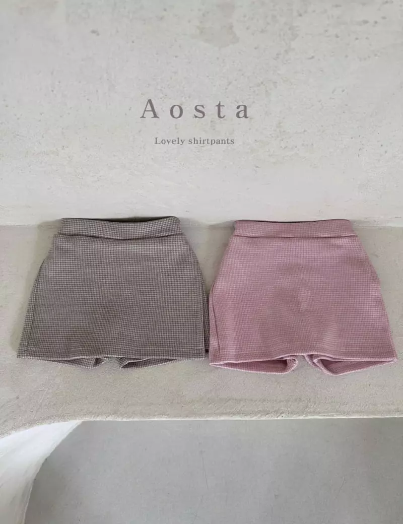 Aosta - Korean Children Fashion - #childofig - Atelier Skirt Pants - 2