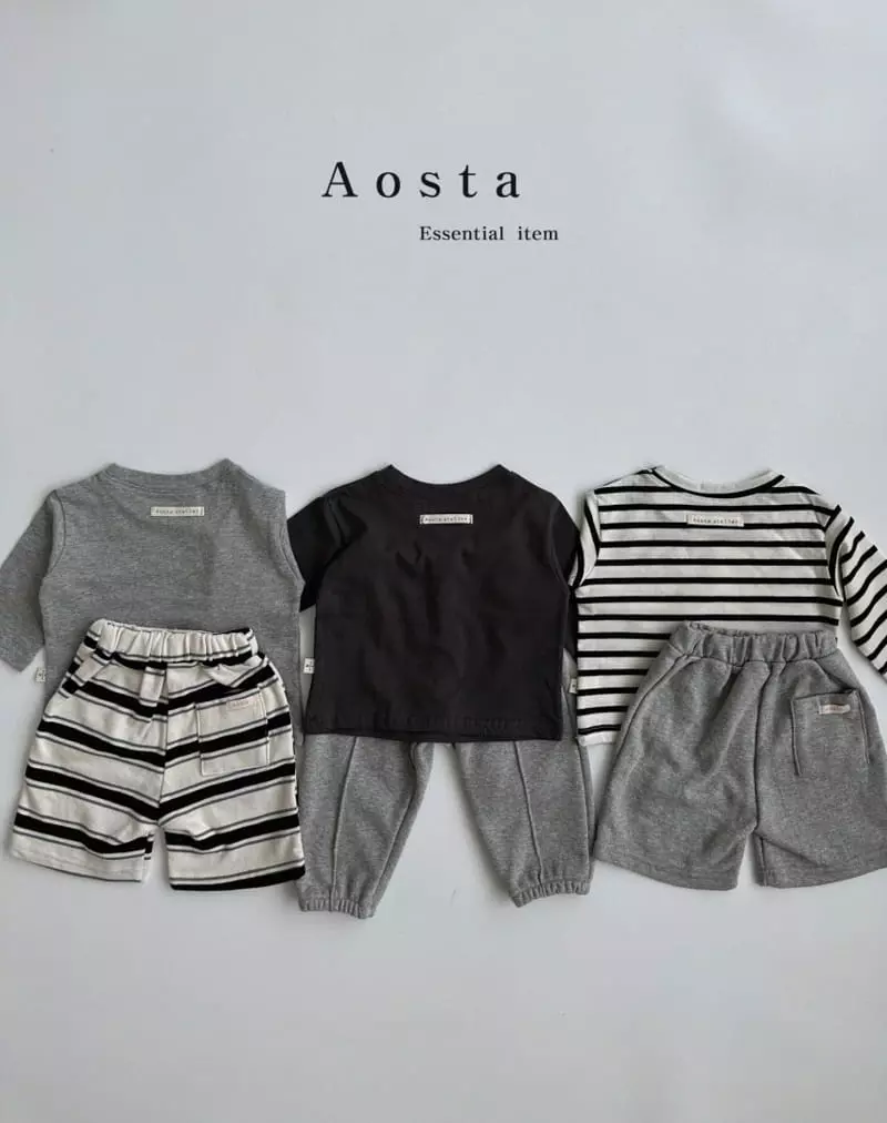 Aosta - Korean Children Fashion - #childofig - Jogger Pants - 10