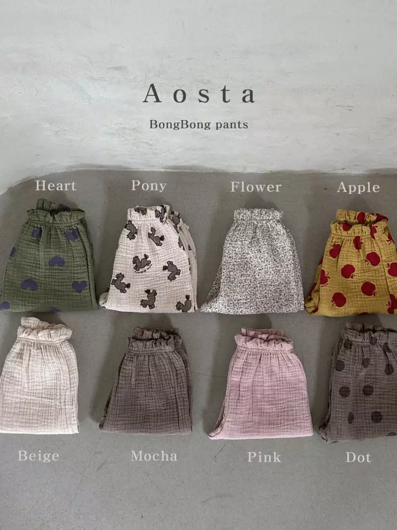 Aosta - Korean Children Fashion - #kidzfashiontrend - Bonbon Pants - 3