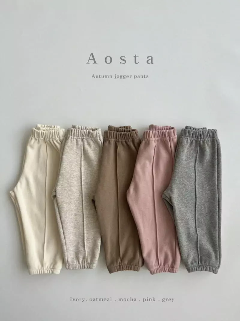Aosta - Korean Children Fashion - #kidzfashiontrend - Jogger Pants