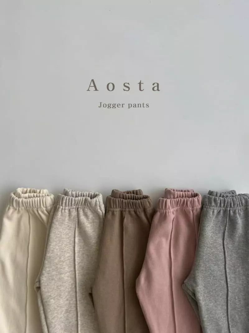 Aosta - Korean Children Fashion - #littlefashionista - Jogger Pants - 3