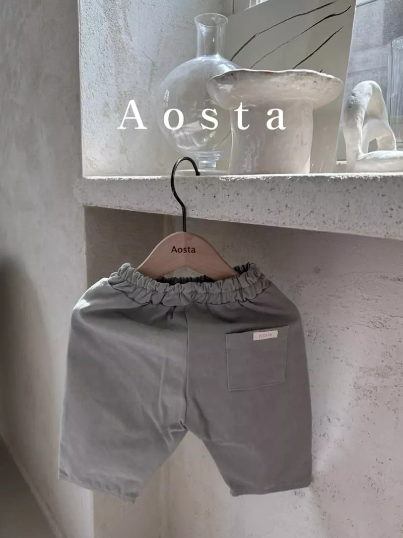 Aosta - Korean Children Fashion - #magicofchildhood - Butter Pants - 4