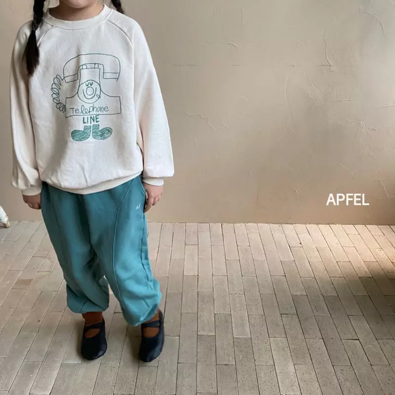 Apfel - Korean Children Fashion - #littlefashionista - Janson Pants - 7