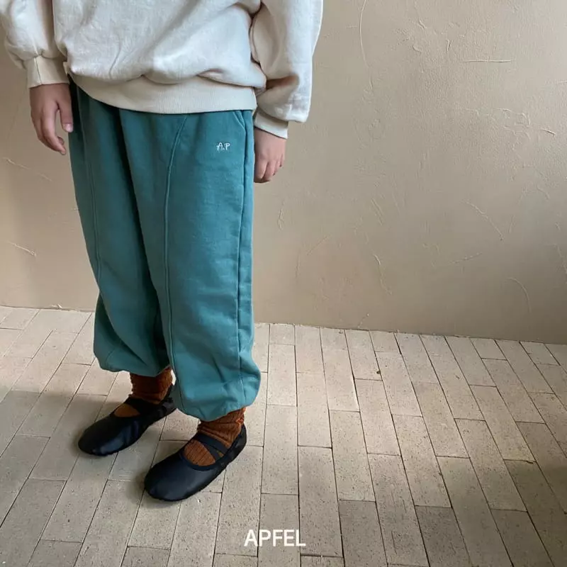 Apfel - Korean Children Fashion - #minifashionista - Janson Pants - 8
