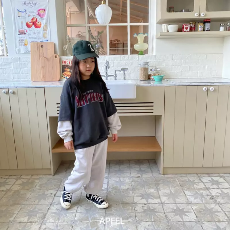 Apfel - Korean Children Fashion - #todddlerfashion - Janson Pants - 11