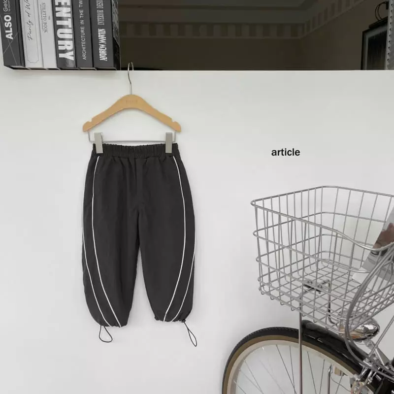 Article - Korean Children Fashion - #Kfashion4kids - Line Track Pants - 3