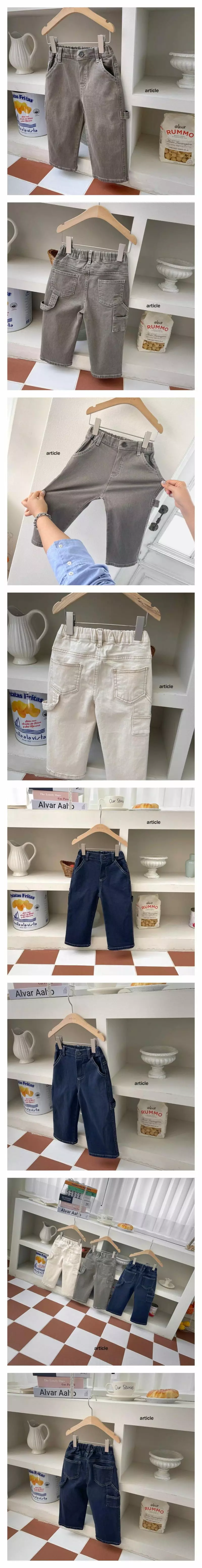 Article - Korean Children Fashion - #Kfashion4kids - Mood Pants