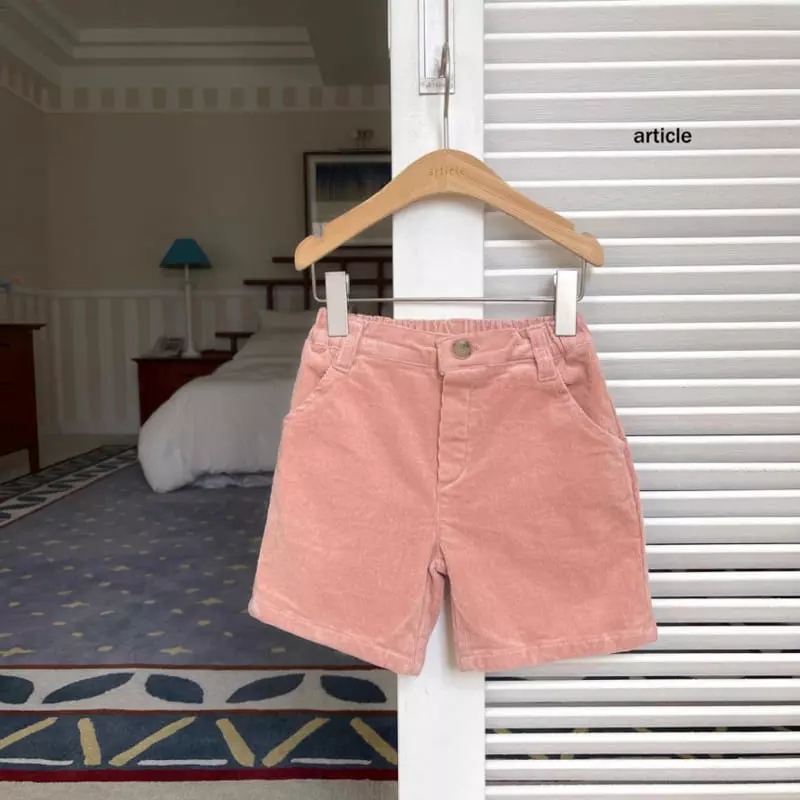 Article - Korean Children Fashion - #discoveringself - Caramel Shorts - 6
