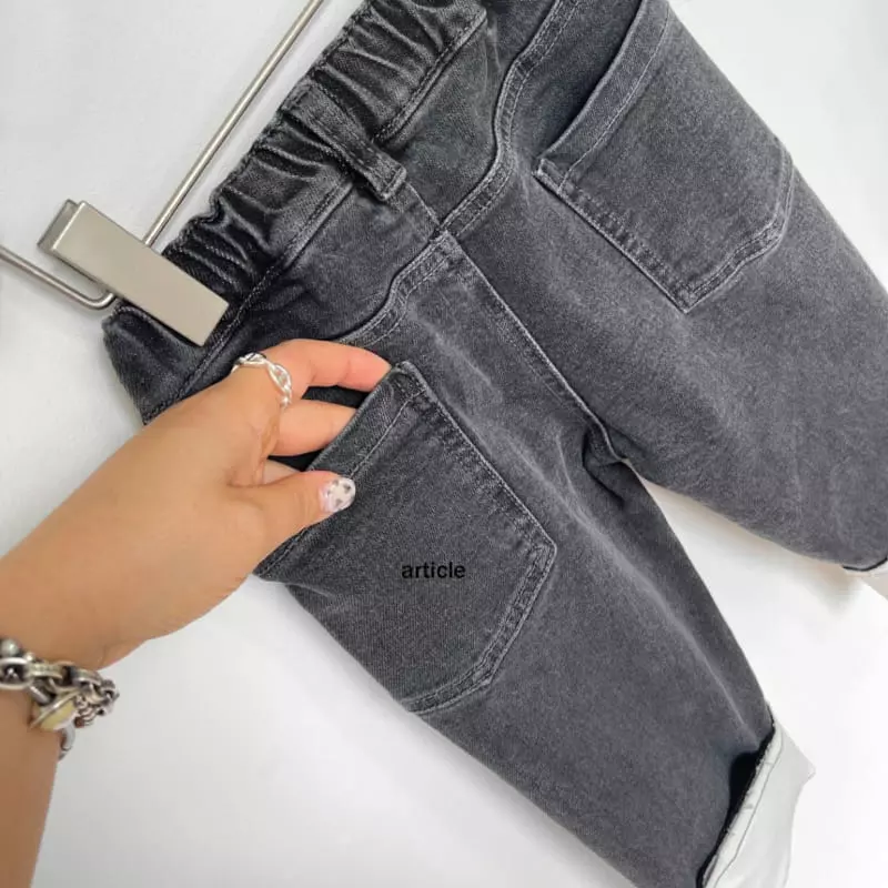 Article - Korean Children Fashion - #kidzfashiontrend - Heat Jeans - 3