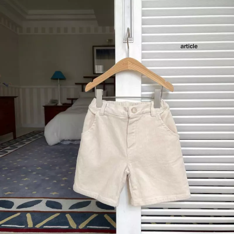 Article - Korean Children Fashion - #kidzfashiontrend - Caramel Shorts - 10