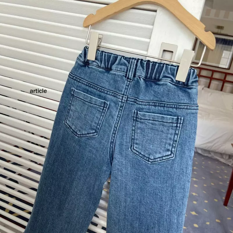 Article - Korean Children Fashion - #prettylittlegirls - Pintuck Jeans - 5