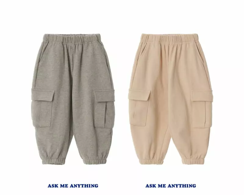 Ask Me Anything - Korean Children Fashion - #kidsshorts - Terry Pants