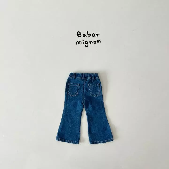 Babar Mignon - Korean Children Fashion - #childofig - Button Pants - 10