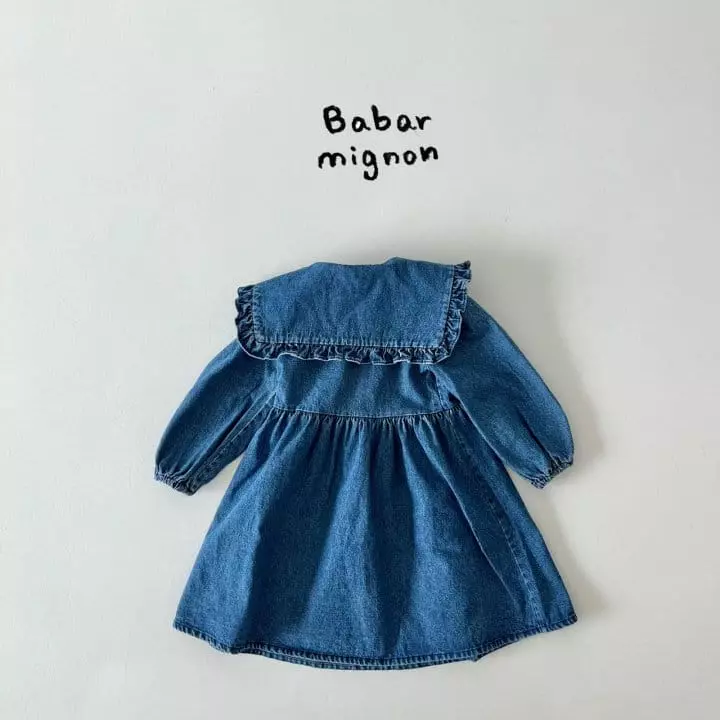 Babar Mignon - Korean Children Fashion - #discoveringself - Frill One-piece - 10