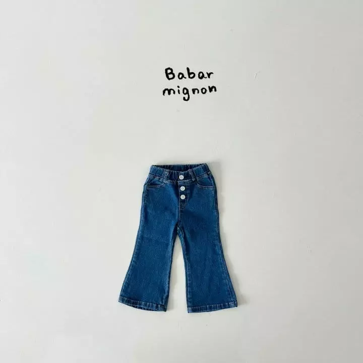 Babar Mignon - Korean Children Fashion - #magicofchildhood - Button Pants - 6