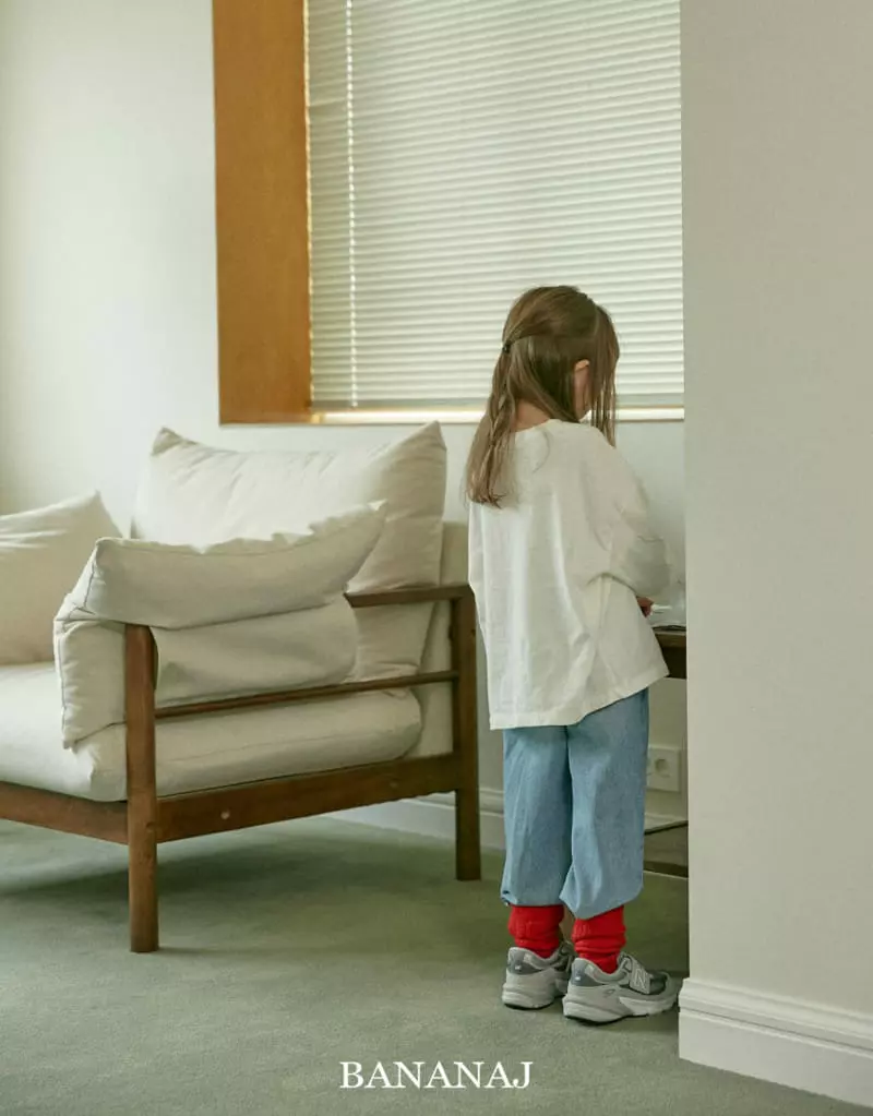 Banana J - Korean Children Fashion - #minifashionista - Jjuk Jeans - 7