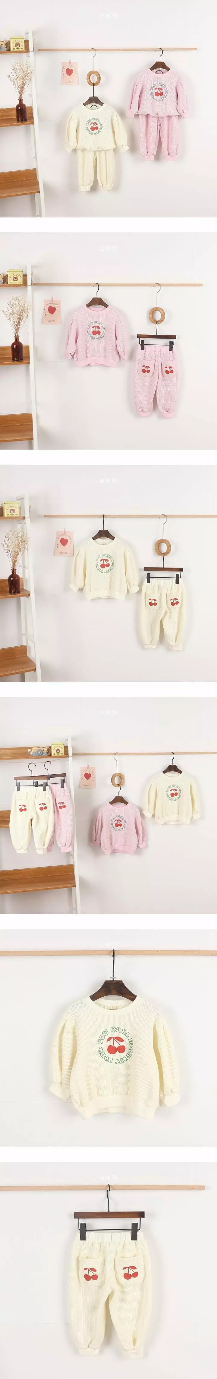 Bebe Love - Korean Children Fashion - #minifashionista - Waffle Cherry Set