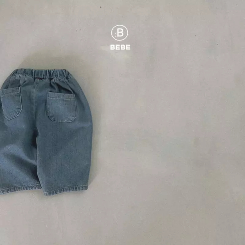 Bella Bambina - Korean Baby Fashion - #babyboutique - B Miller Jeans - 6