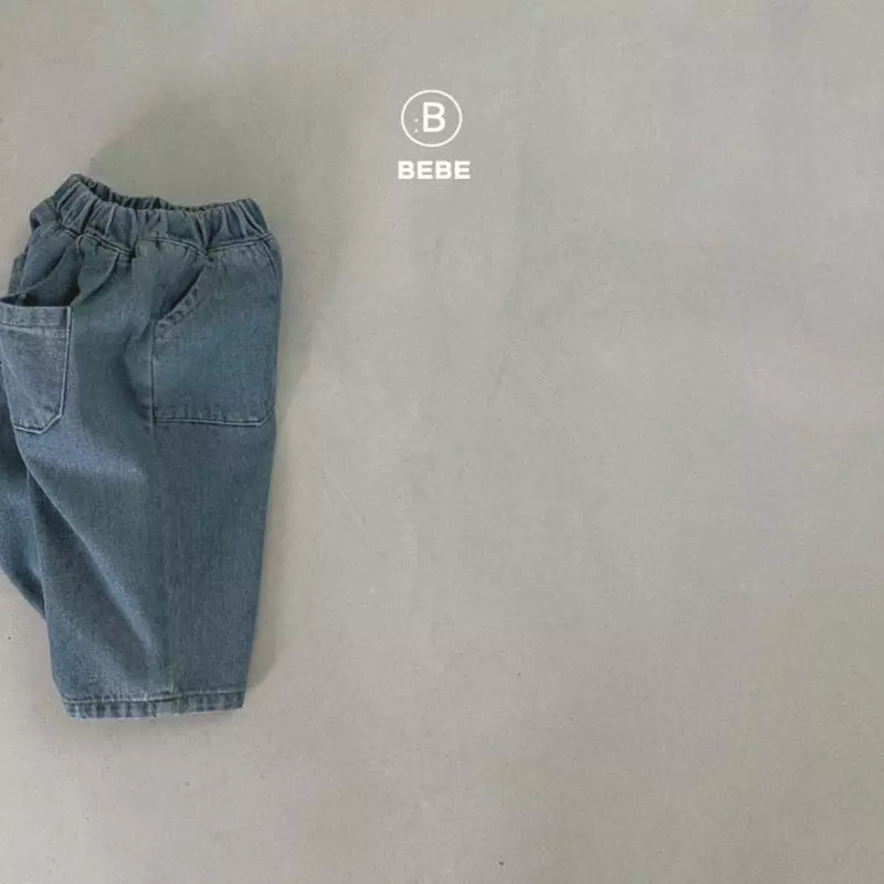 Bella Bambina - Korean Baby Fashion - #babyboutiqueclothing - B Miller Jeans - 7