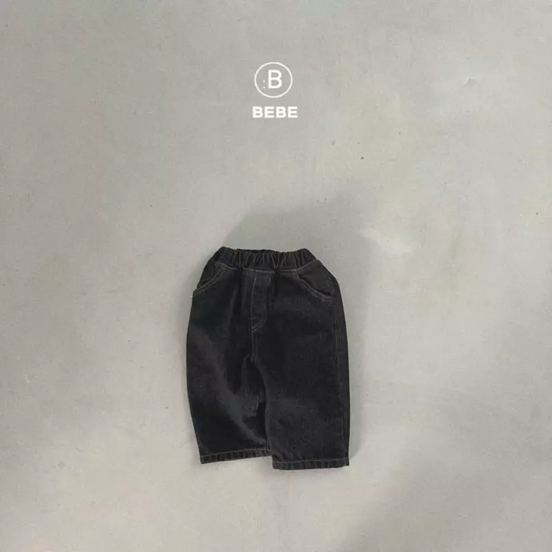 Bella Bambina - Korean Baby Fashion - #babylifestyle - B Black Denim Pants - 7