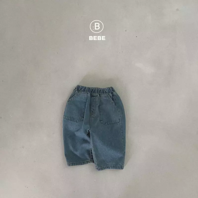 Bella Bambina - Korean Baby Fashion - #babyoutfit - B Miller Jeans