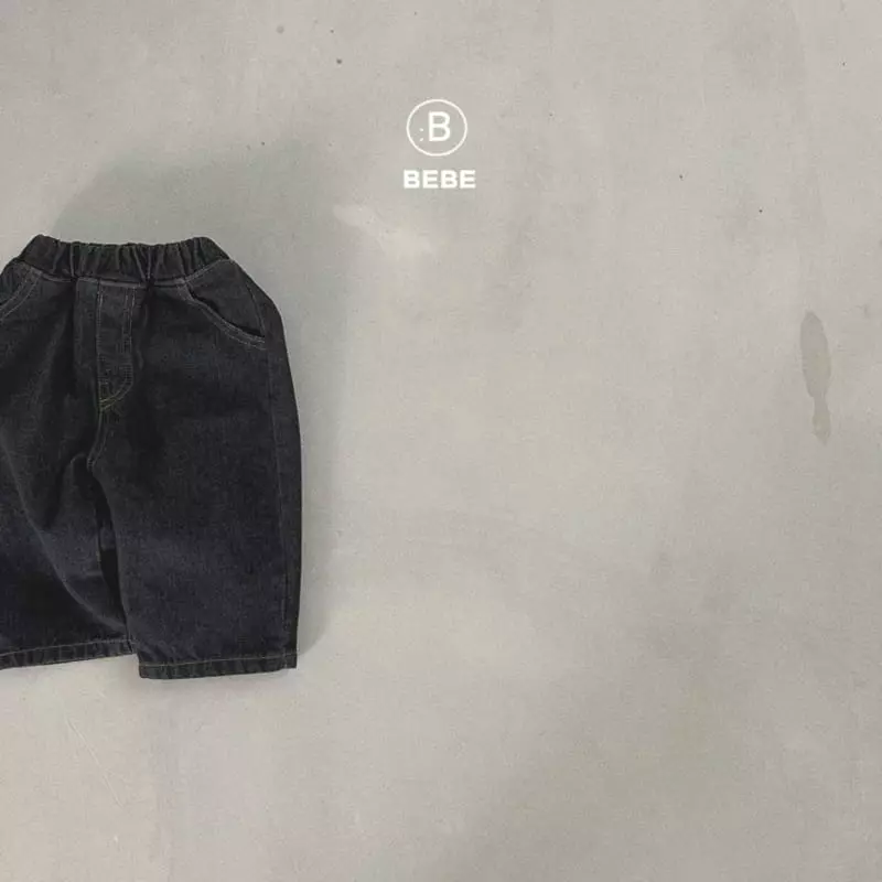 Bella Bambina - Korean Baby Fashion - #babyoutfit - B Black Denim Pants - 10