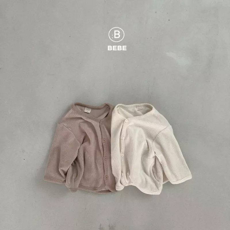 Bella Bambina - Korean Baby Fashion - #babywear - B Must Cardigan