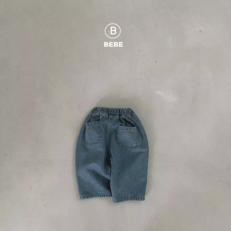Bella Bambina - Korean Baby Fashion - #smilingbaby - B Miller Jeans - 5