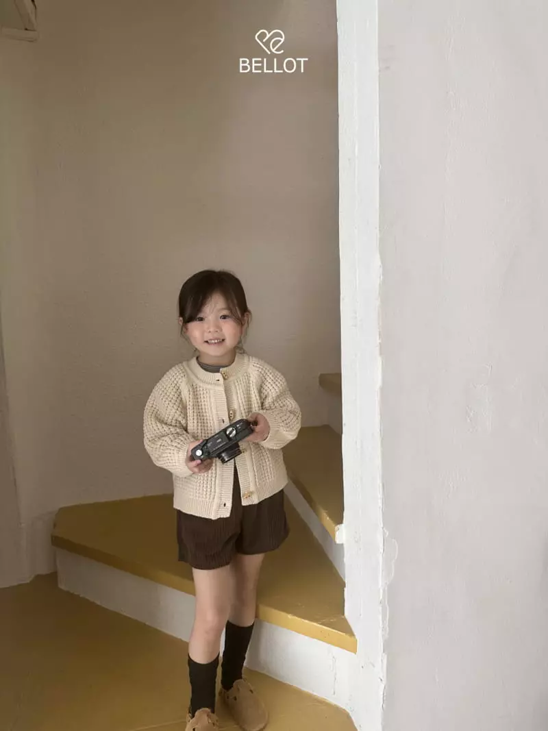 Bellot - Korean Children Fashion - #kidzfashiontrend - Need Shorts - 4