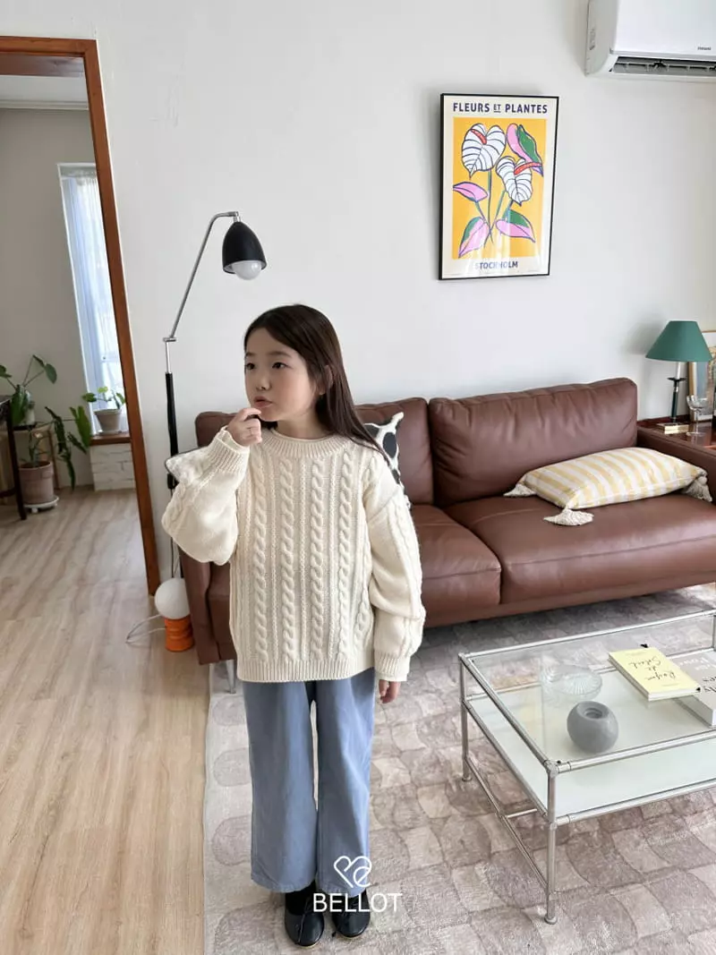 Bellot - Korean Children Fashion - #designkidswear - Codu Pants - 12