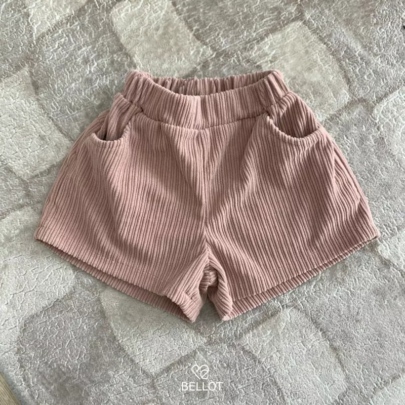 Bellot - Korean Children Fashion - #kidsstore - Need Shorts - 2