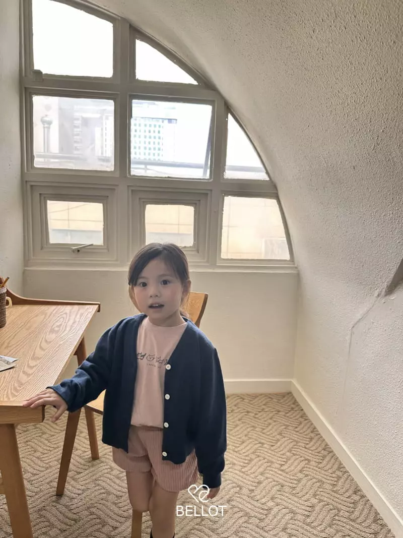 Bellot - Korean Children Fashion - #toddlerclothing - Need Shorts - 10