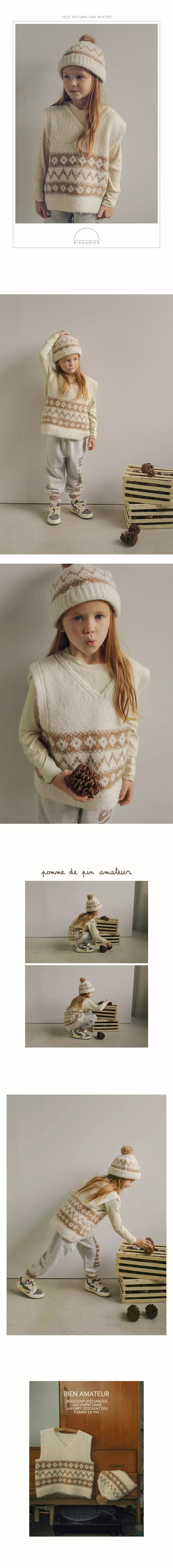 Bien A Bien - Korean Children Fashion - #discoveringself - Bursy Jacquard Knit Vest