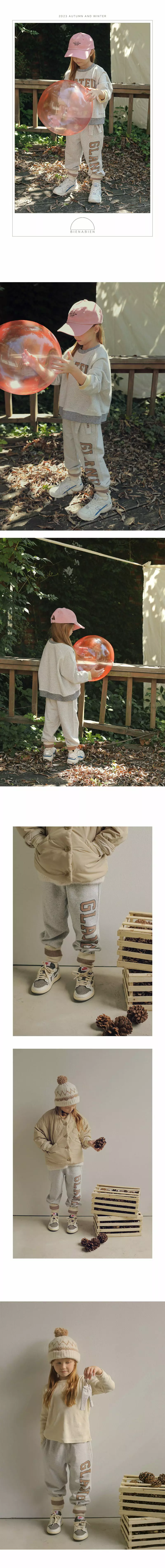 Bien A Bien - Korean Children Fashion - #fashionkids - Kart Pants