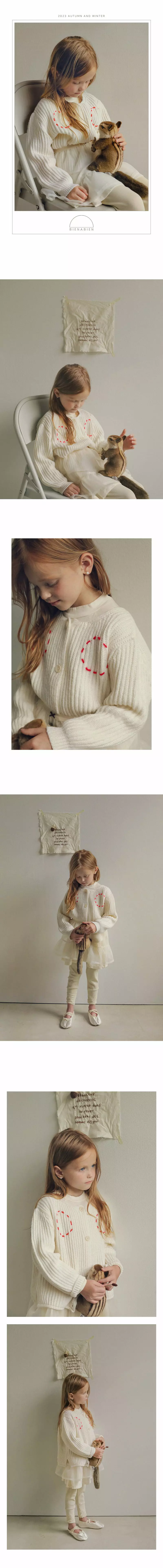 Bien A Bien - Korean Children Fashion - #littlefashionista - Nijou Cardigan