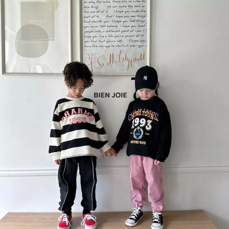 Bien Joie - Korean Children Fashion - #designkidswear - Woodie Tee - 11