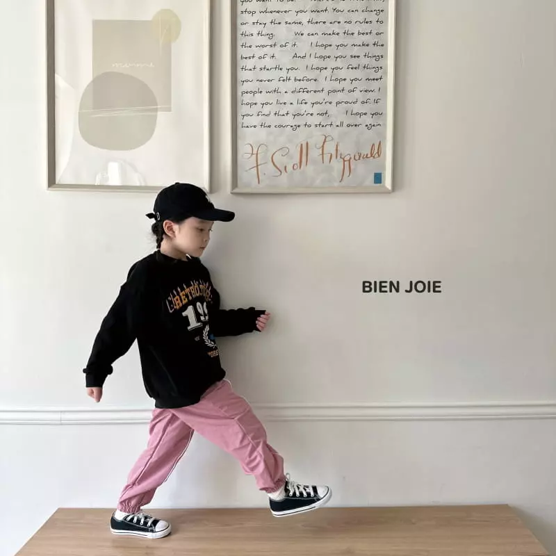 Bien Joie - Korean Children Fashion - #designkidswear - 1993 Sweatshirt - 10