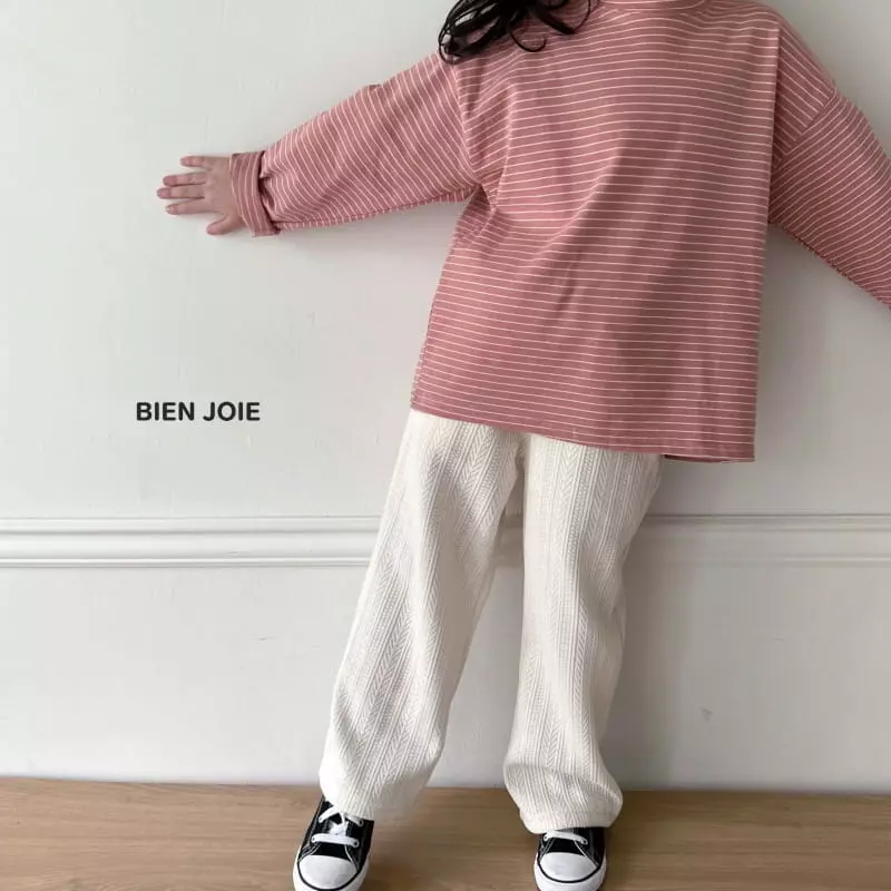 Bien Joie - Korean Children Fashion - #kidsshorts - Malong Pants - 8