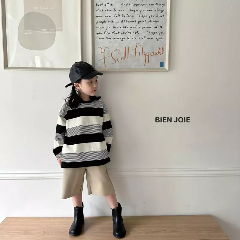 Bien Joie - Korean Children Fashion - #kidzfashiontrend - Bread TEe - 6