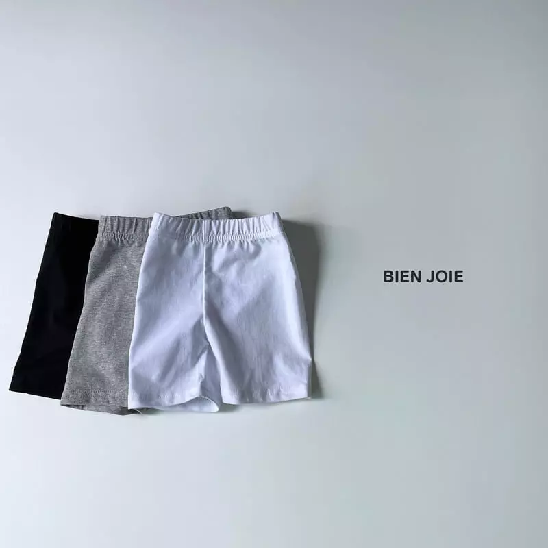Bien Joie - Korean Children Fashion - #kidzfashiontrend - Dovi Leggings