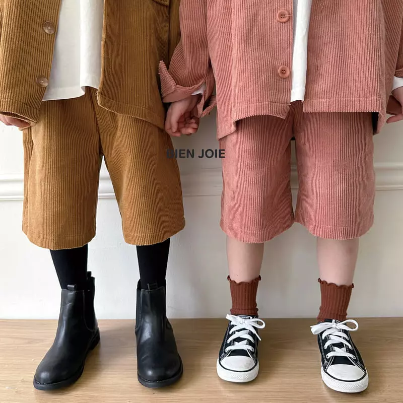 Bien Joie - Korean Children Fashion - #magicofchildhood - Coding Pants
