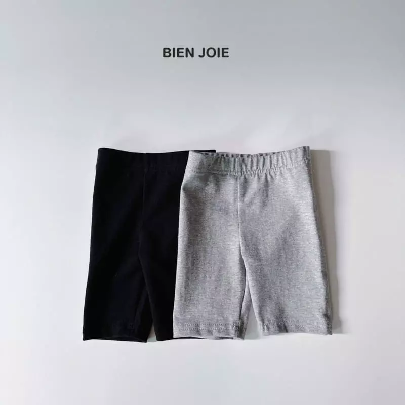 Bien Joie - Korean Children Fashion - #prettylittlegirls - Jetty Leggings