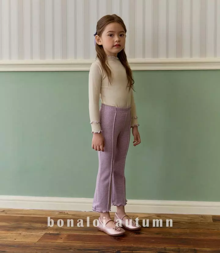 Bonaloi - Korean Children Fashion - #childrensboutique - Pin House Pants