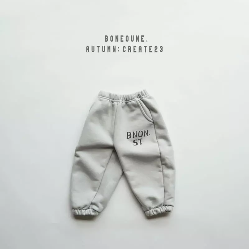 Boneoune - Korean Children Fashion - #Kfashion4kids - Bien St Sweatshirt - 7