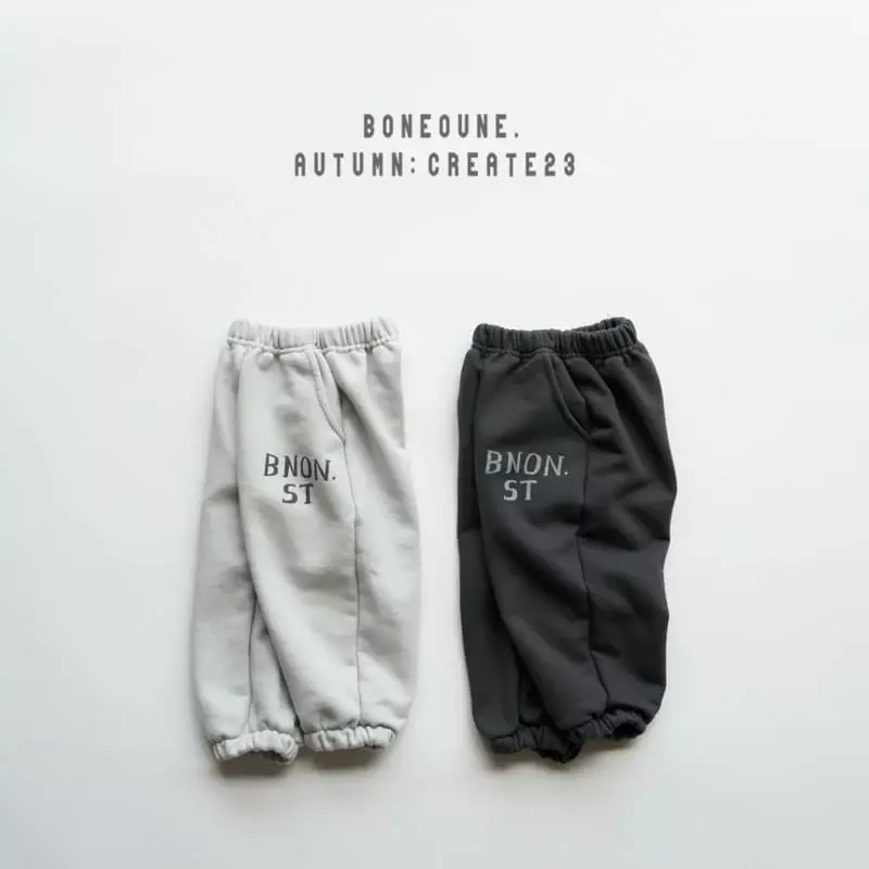 Boneoune - Korean Children Fashion - #kidsstore - Bien St Sweatshirt - 5