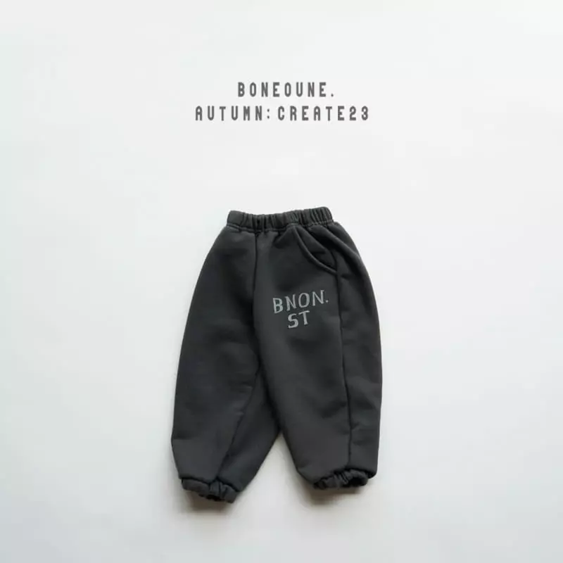 Boneoune - Korean Children Fashion - #kidzfashiontrend - Bien St Sweatshirt - 6
