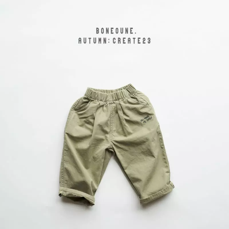Boneoune - Korean Children Fashion - #magicofchildhood - Bread Pants - 3