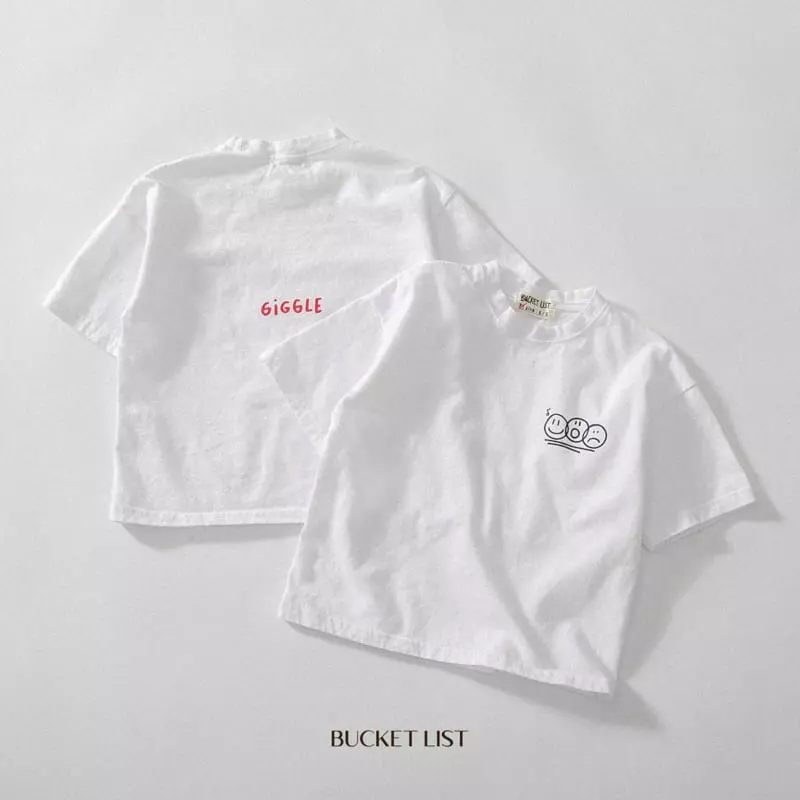 Bucket List - Korean Children Fashion - #childrensboutique - Ziggle Pants - 10