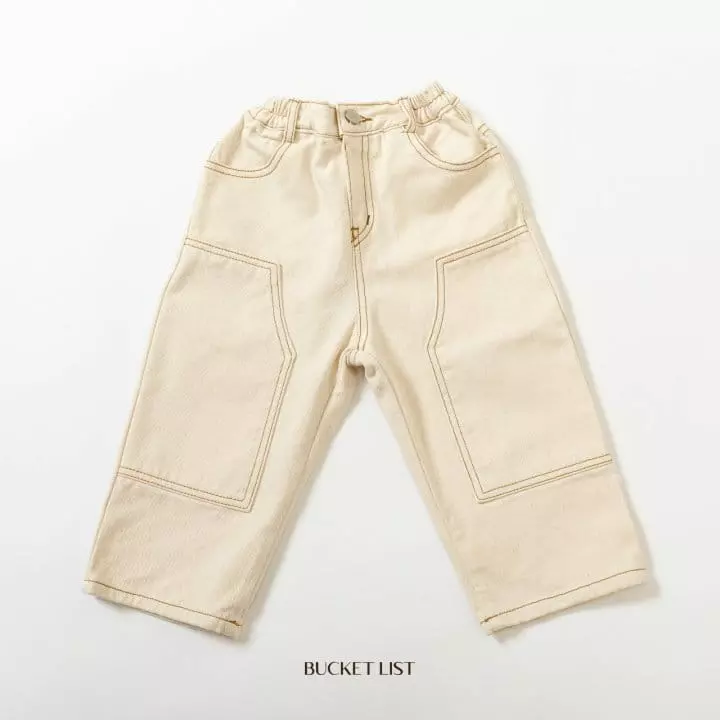 Bucket List - Korean Children Fashion - #designkidswear - Walk Pants - 2